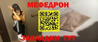 jwh Рязань