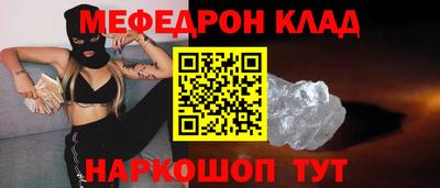 jwh Рязань