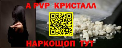 jwh Рязань