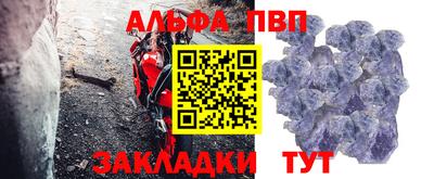 jwh Рязань
