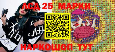 jwh Рязань