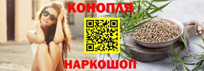 твердый Рузаевка