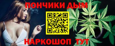 твердый Рузаевка