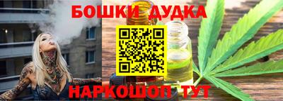 твердый Рузаевка