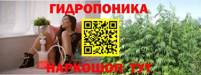 jwh Рязань