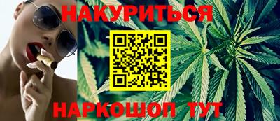 jwh Рязань