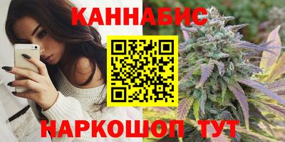 твердый Рузаевка