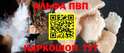 jwh Рязань
