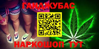твердый Рузаевка