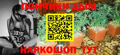 jwh Рязань