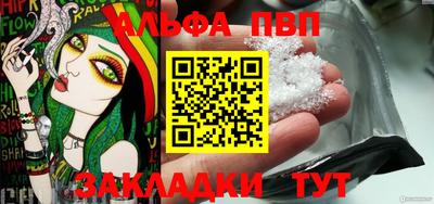 jwh Рязань