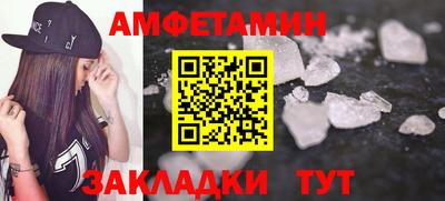 jwh Рязань