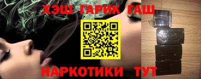 jwh Рязань