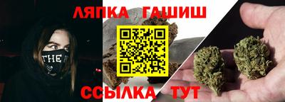 jwh Рязань