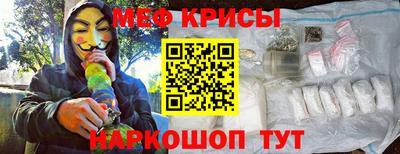jwh Рязань