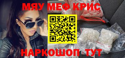 jwh Рязань